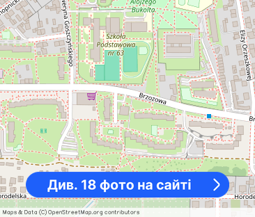 41m2, I piętro, 2 pokoje, 2 balkony, Brzozowa 19, SZWEDEROWO - Фото 1