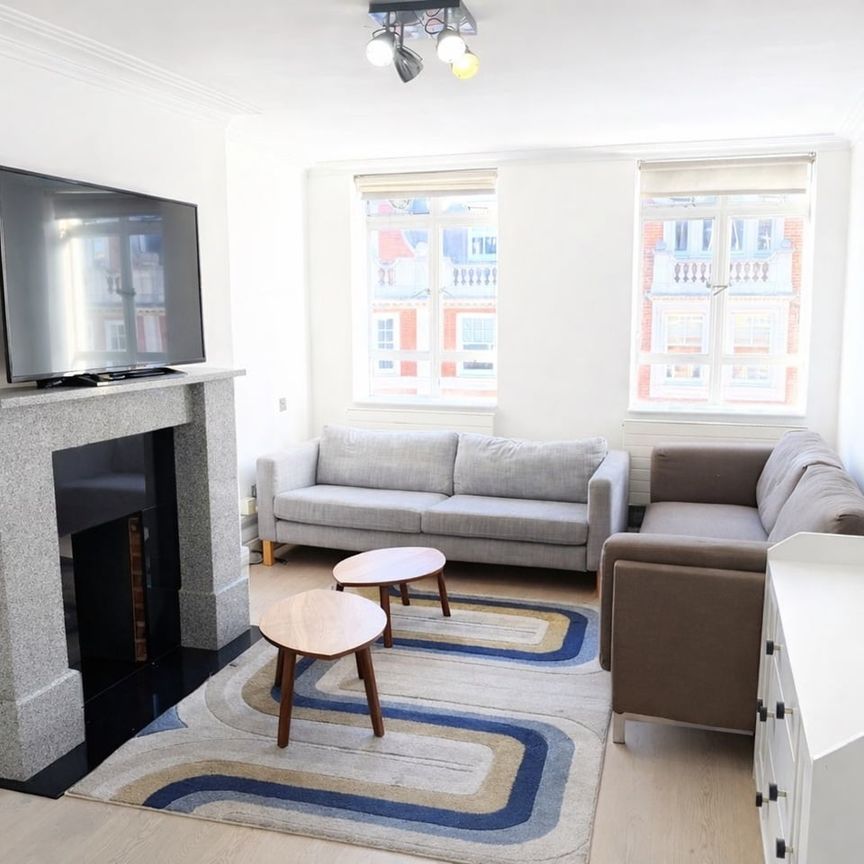 1 Bed Flat, Marylebone High Street, W1U - Photo 1