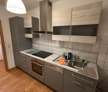 Wohnung in Dortmund Innenstadt-Ost zu vermieten - Photo 1