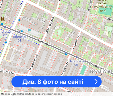 Królewska okolice wygodne 50m2 wynajmiemy - Фото 1