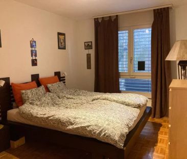 Appartement de 4.5 pièces avec poste de conciergerie - Photo 3