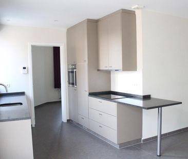 Gelijkvloers appartement - Photo 6