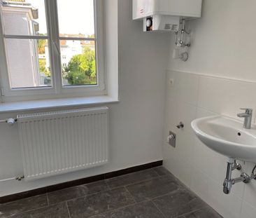 Singlewohnung! Nähe Innenstadt - Foto 3