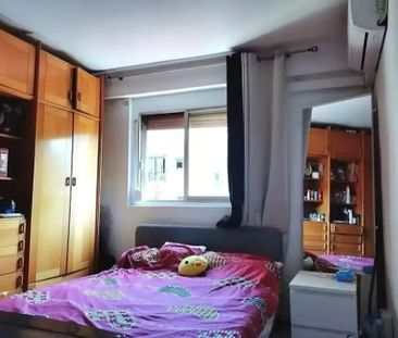 Carrer d'Andrade, Barcelona, Catalonia 08020 - Photo 1