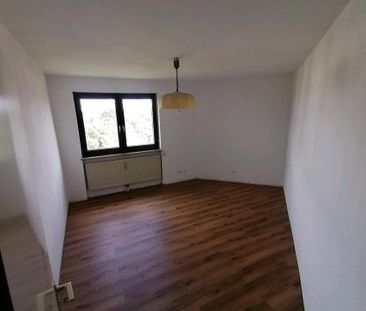 WG Zimmer frei - Photo 6