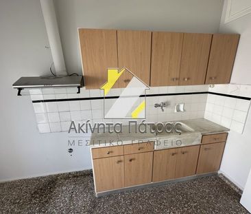 Διαμέρισμα για ενοικίαση Τέρψη (Πάτρα) - Photo 6