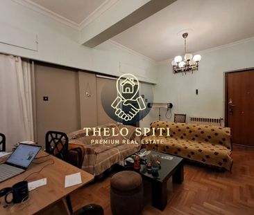 Διαμέρισμα για ενοικίαση Κάτω Ηλιούπολη (Ηλιούπολη) - Photo 1