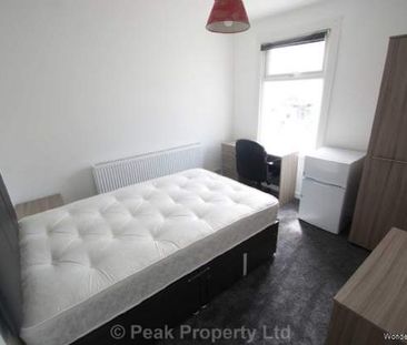 1 bedroom property to rent in Southend On Sea - Photo 2