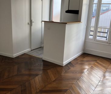 Location Appartement 1 pièce 18m² PARIS 13ème - Photo 5
