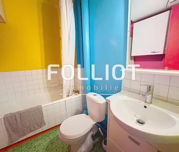 A LOUER - T1 - Centre ville de Caen - Photo 3