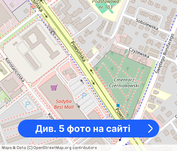 2 pokoje Nowoczesne WIFI Klima tramwaj Nałęczowska - Фото 1