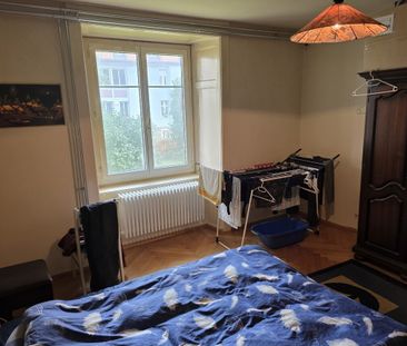 Appartement deux pièces surface de trois - Photo 4