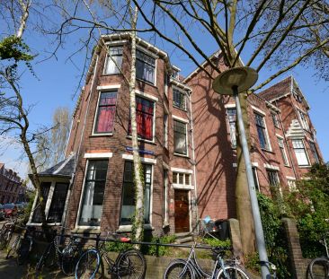 Chambre avec 6 colocataires, Willem de Zwijgerstraat, Utrecht - Foto 3