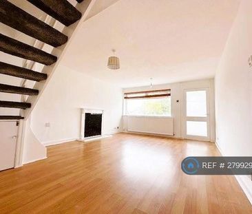 2 bedroom semi-detached house to rent - Photo 1