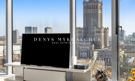 Warszawa, Śródmieście, Twarda - Фото 4