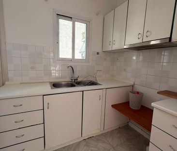 Διαμέρισμα για ενοικίαση Άγιος Νικόλαος (Βόλος) - Φωτογραφία 1