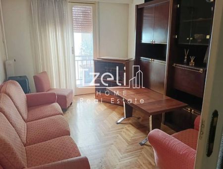 Διαμέρισμα για ενοικίαση Κέντρο (Ζωγράφου) - Φωτογραφία 2