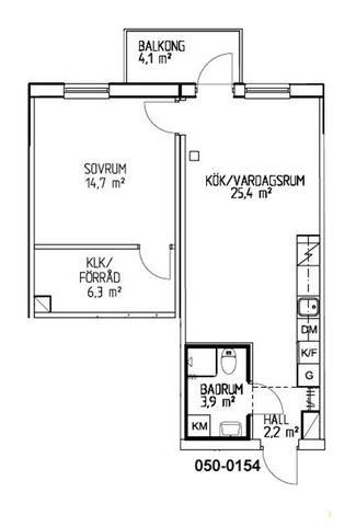 Getbergsvägen 19 - Photo 5