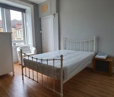 48 Skirving Street - Photo 1