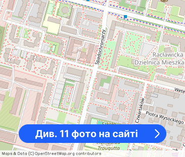 Komfortowe mieszkanie 3-pokojowe w centrum - Фото 1