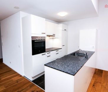Geräumige 4½-Zimmerwohnung inkl. zusätzliche Nebenräume - Foto 2