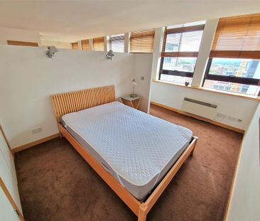 Studio to rent - Photo 5