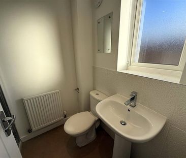 3 bedroom house to rent Laxton Close, Nottingham, Nottinghamshire, NG8 - Photo 2