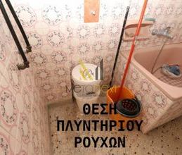 Διαμέρισμα για ενοικίαση - Ξηροκρήνη - Παναγία Φανερωμένη, - Photo 4