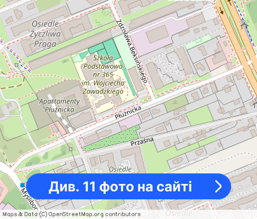 2 POKOJE, BALKON, PARKING - Фото 1