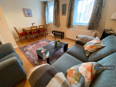 1 bedroom flat to rent - Photo 5