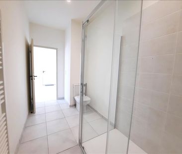 2 pièces - 43,05 m² - RDC - Colocation non autorisée - Photo 1