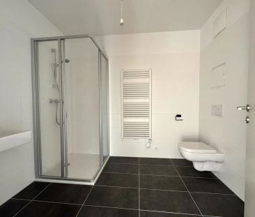 Verfügbar ab 01/2026 - Ideale Infrastruktur - nahe U1 Kagraner Platz - Foto 2