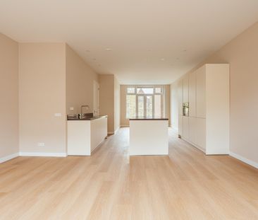 Te huur: Appartement Weteringschans in Amsterdam - Photo 4