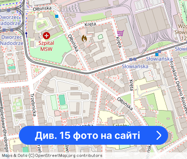 ul. Ołbińska | 2 pokoje | po remoncie | pierwszy najem - Фото 1