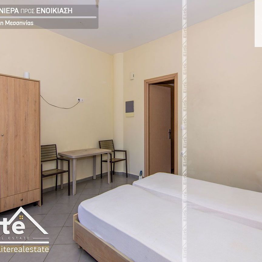 Studio/Γκαρσονιέρα για ενοικίαση Ανάληψη (Μεσσήνη) - Φωτογραφία 1