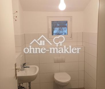 Moderne 2,5 Zimmer Wohnung zentral gelegen - Photo 3