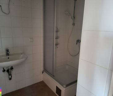 PROVISIONSFREI! ANTON-BENYA-STRASSE! - Foto 4