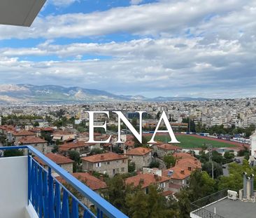 Διαμέρισμα για ενοικίαση Νεάπολη (Νέα Ιωνία) - Photo 1