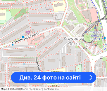 Nowoczesny dom z tarasem [NA WYŁĄCZNOŚĆ] - Фото 1