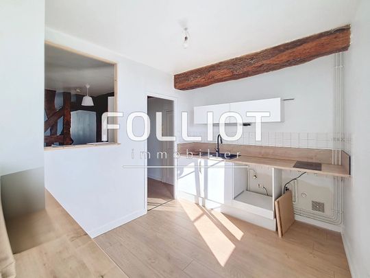 A LOUER : Charmant appartement 2 pièces à Fougères - Photo 1