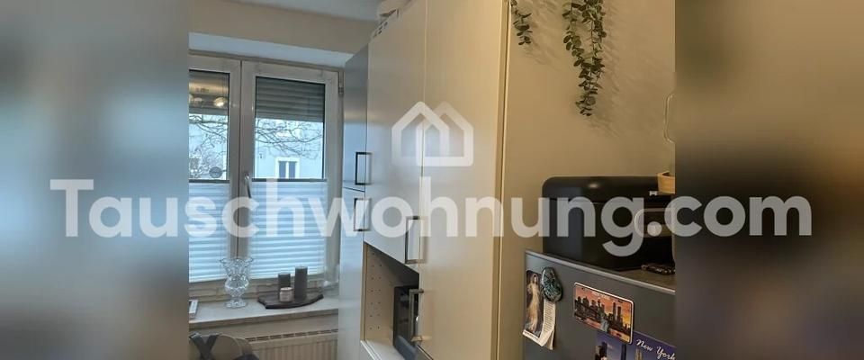 TAUSCHWOHNUNG 2,5 Zi mit Wohnküche in Schwabing nahe Englischer Garten - Foto 1