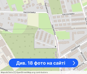 Nowoczesne 2-pokojowe mieszkanie - Paszkowskiego - Фото 1