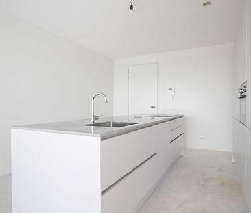 Appartement te huur: Maashaven N.z. 775 3072 AE Rotterdam - Photo 2
