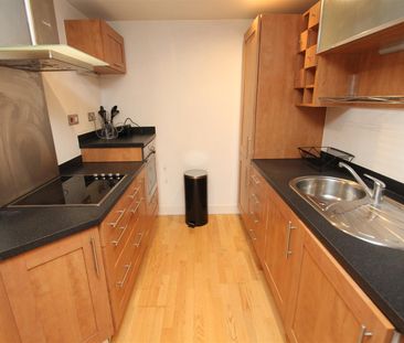 Mcclintock House, Leeds City Centre, LS10 1LP - Photo 4