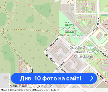 Do wynajęcia – mieszkanie na parterze - Osiedle Diamentowe, Konin - Фото 1