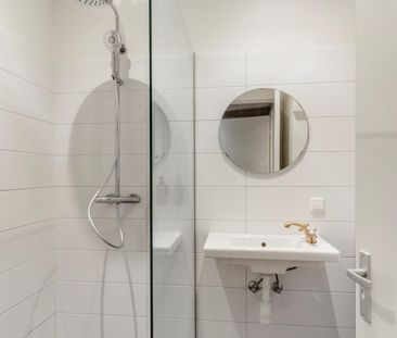 Nassaukade 3302A 1053 LT Amsterdam - Photo 5