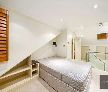 Iveley Road, London, SW4 - Photo 4