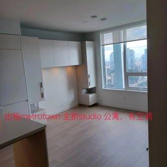 Metrotown new studio apartment available now - Photo 3