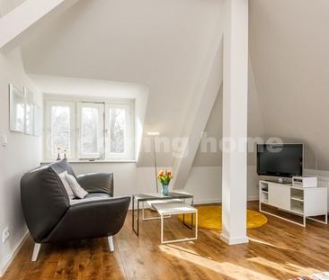 Perfect Single Living in Villenlage - Photo 2