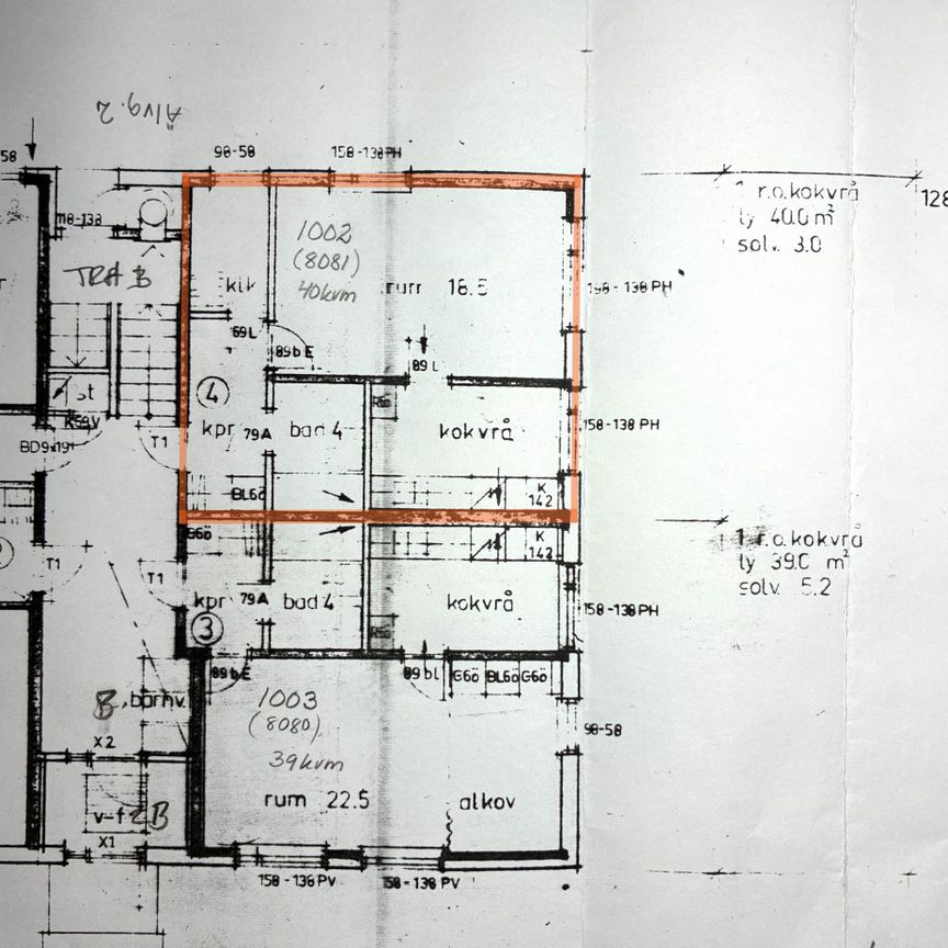 1 rok, Älvgatan 2, 2026-04-01 - Foto 2
